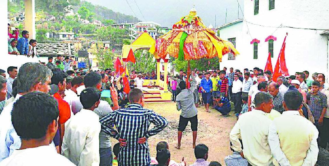 Majirkanda umbrella of the village arose Catol