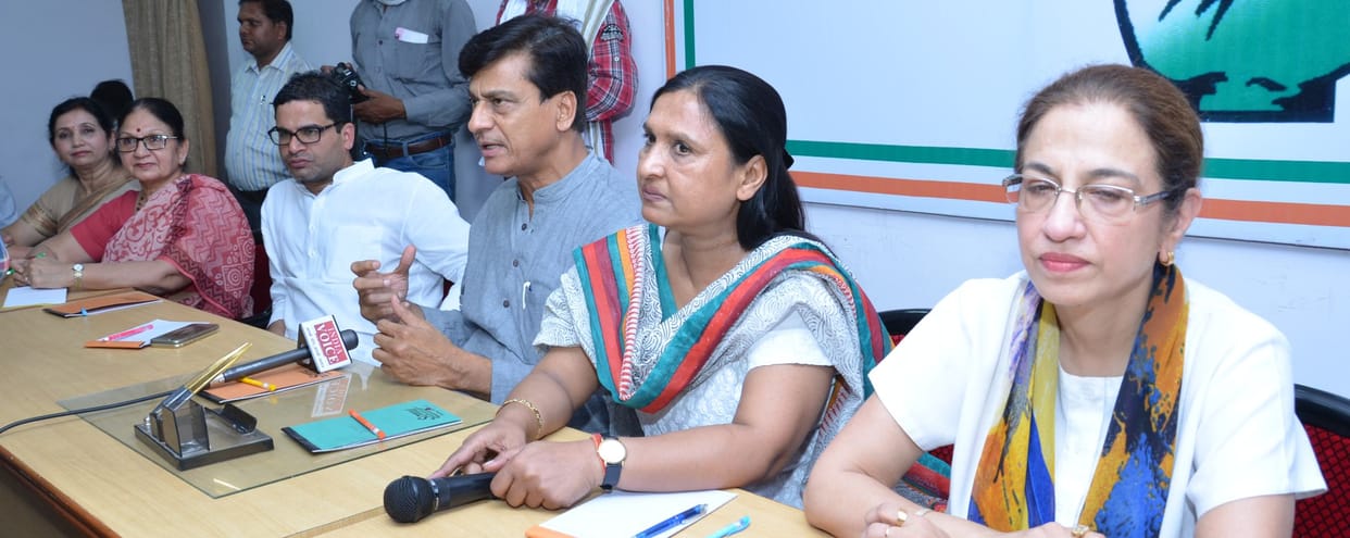 Congress to project women candidate against criminals.