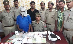 Million , including cash and jewelry thieves arrested