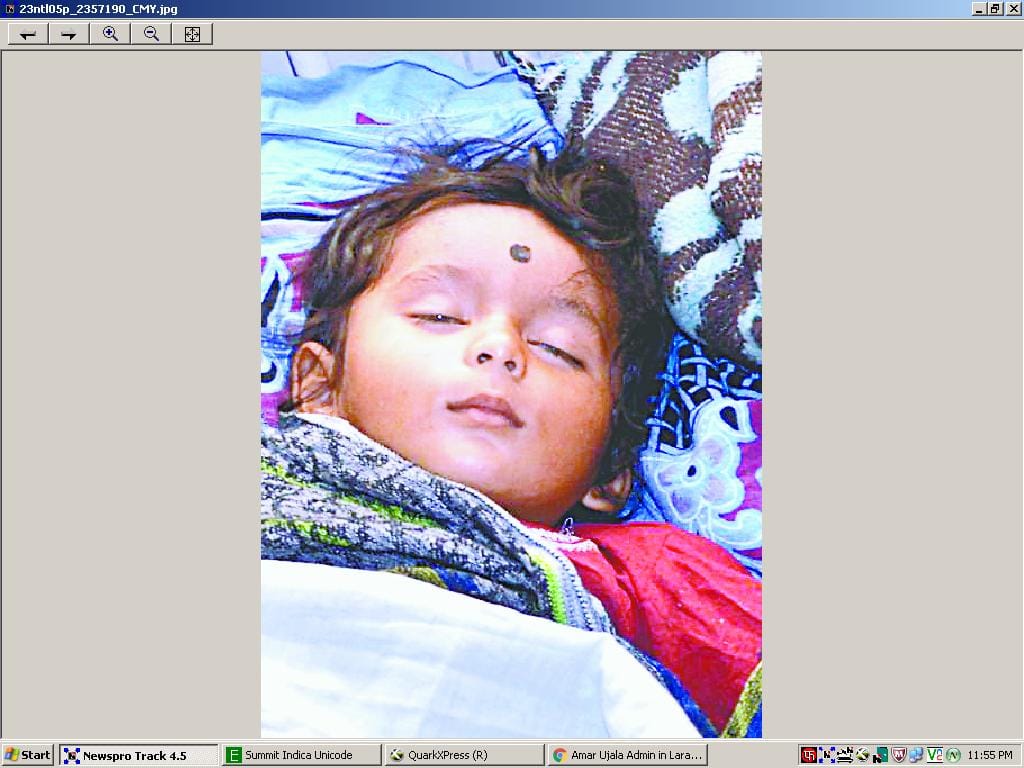 Nainital diarrhea admitted five patients