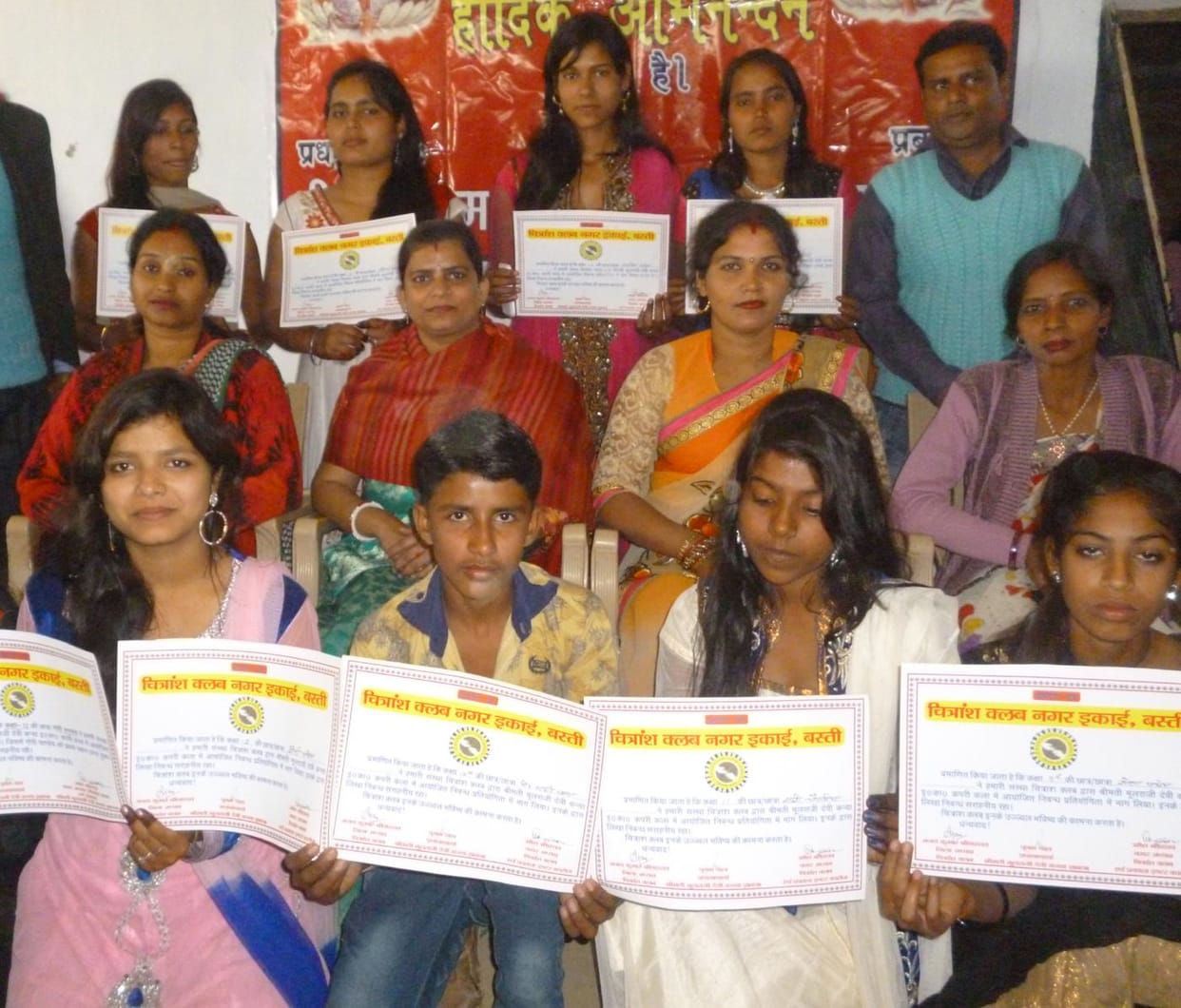 pratibha and gauri got first position in essay writing