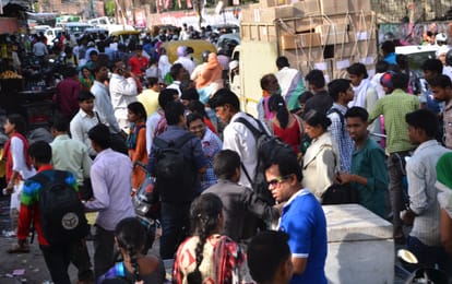 15 percent applicants skip B ed examination.
