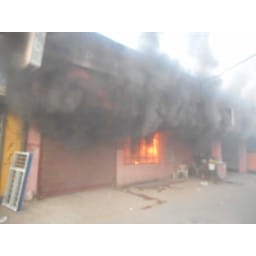 Fatehabad News, Hindi News, fire, PNB, damage, computer, fatehabad