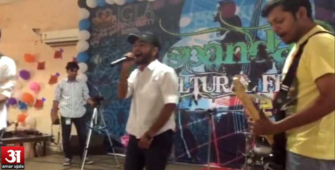 GLA: वार्षिकोत्सव 'आधार दिवस स्पंदन 2016' 