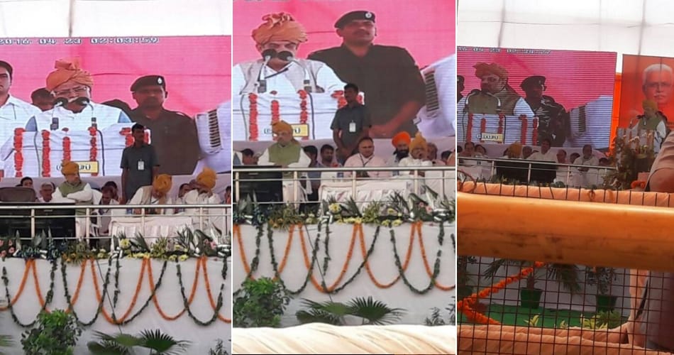 state level panchayati raj sammelan, panchayati raj diwas, gohana panchayati raj sammelan