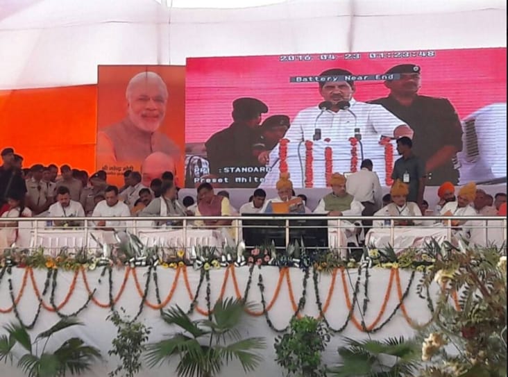 state level panchayati raj sammelan, panchayati raj diwas, gohana panchayati raj sammelan