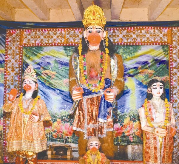 jay hanuman gyan gun sagar