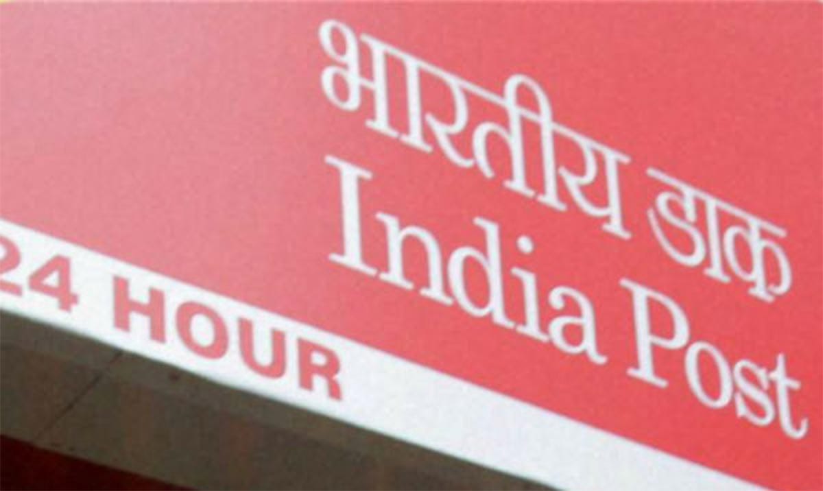 Dehradun Postal Department send speed post and parcel by air service now
