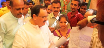 JP Nadda say that center govt will help HP govt.