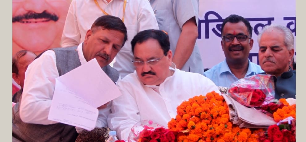 union health minister jp nadda statement over himachal next cm question