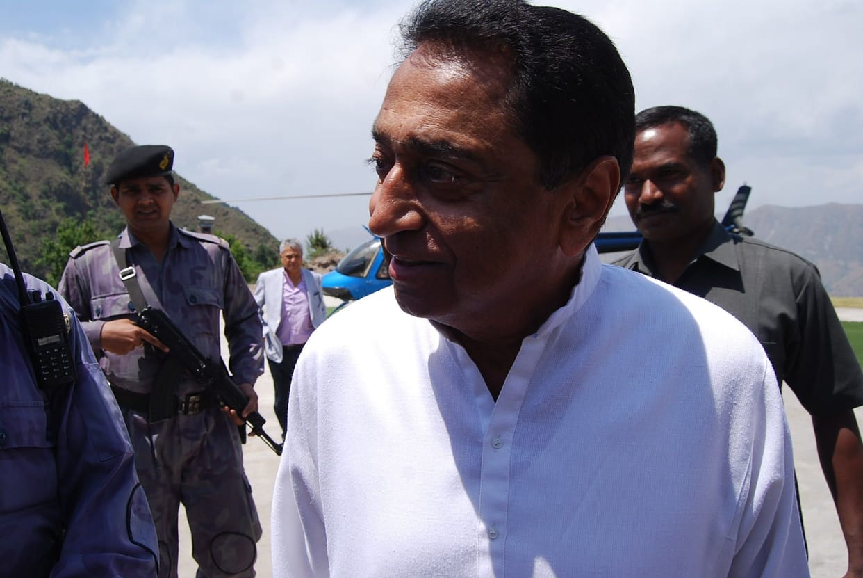 bjp illegally removing congress government: kamalnath.