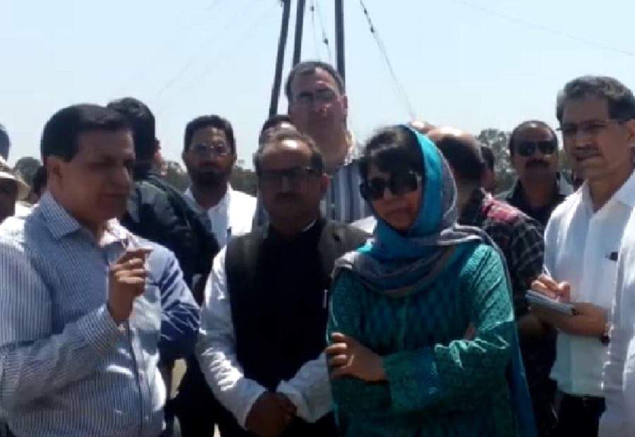 महबूबा मुफ्ती