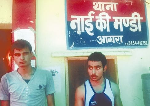 munna bhai caught in police bharti run