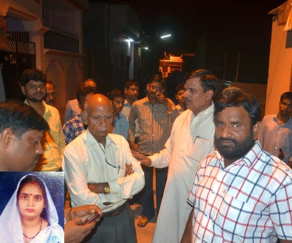 A woman died accidently in lucknow.