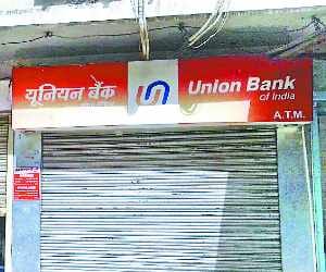 Banks and cash crisis deepens