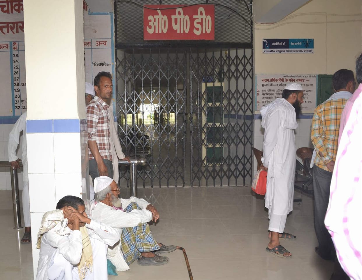 Patients suffering from the strike of doctors