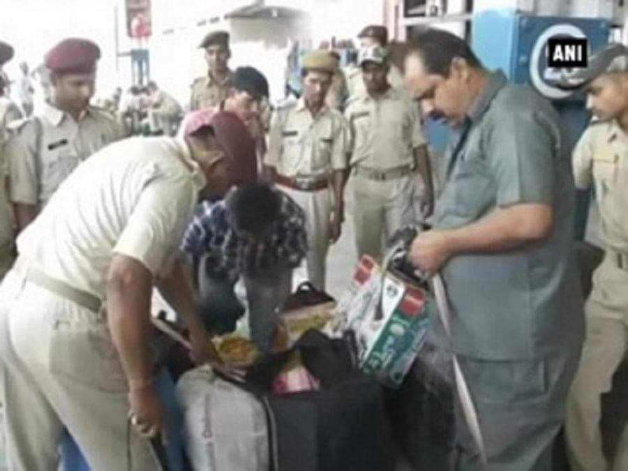 सुरक्षा