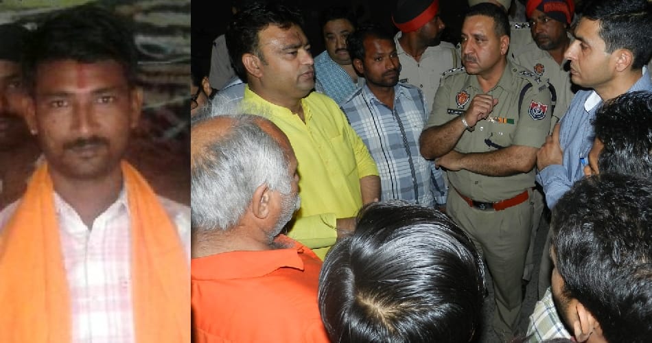 murder, shivsena leader murder, labour cell president murder, khanna murder