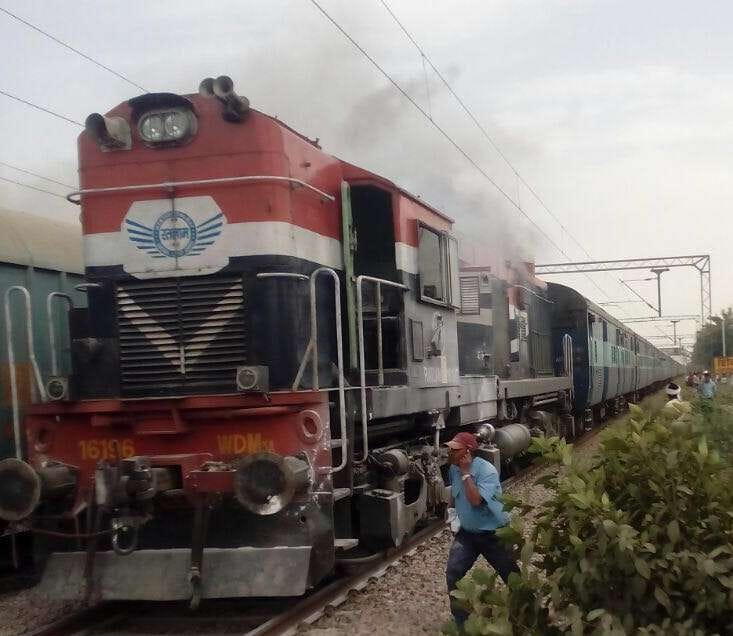 Sabarmati engine Fire Again
