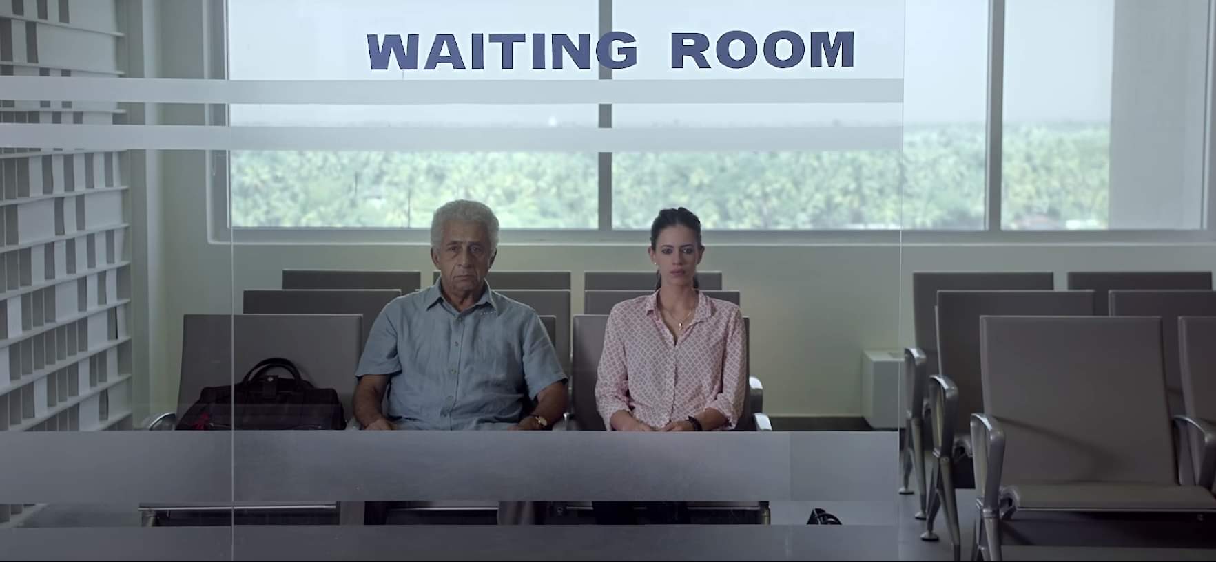 वेटिंग ट्रेलर