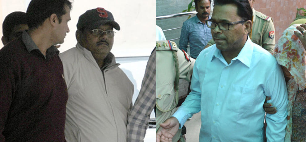 BSP MP Narendra Kashyap's bail