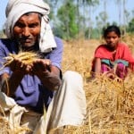 किसान डेमो