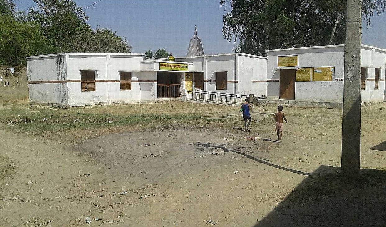 Schools and the boundary wall Toilets will MGNREGA
