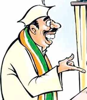 BSP leader meerut