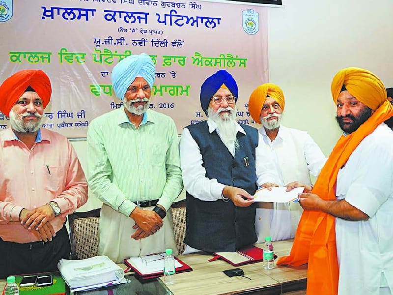 Khalsa College Patiala, college-with Potential for Excellence status, intercourse, Patiala