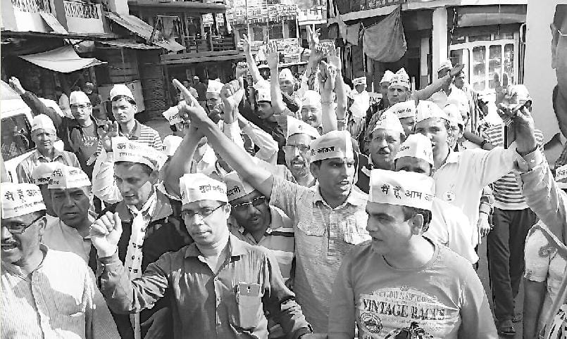 Jngeeton through satire on political situation