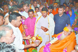 India Hindu Goddess say enough
