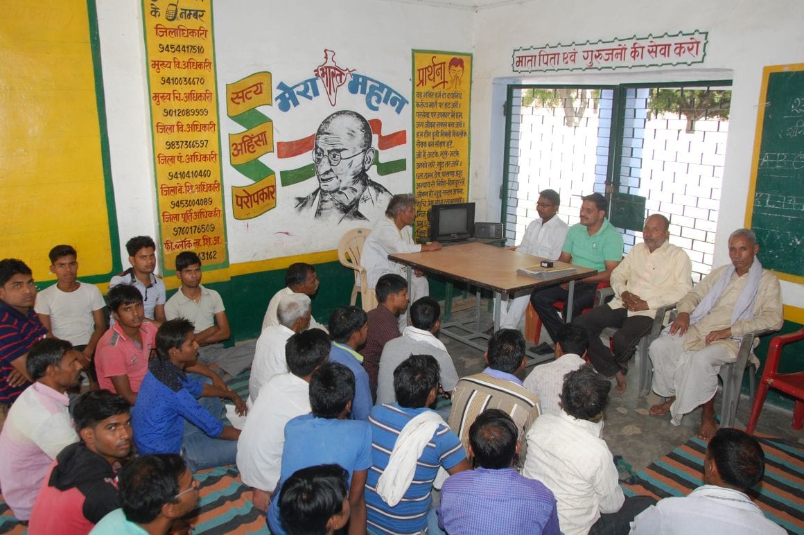 Modi government's vision to mind