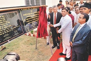 CM said the Allahabad gift of twenty three billion