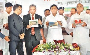 Bundelkhand has been proved before such facility quirk