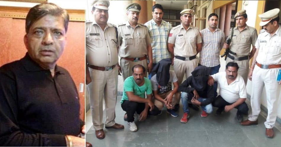 Ashok Kaka murder solved , 4 killer arrested , including two brothers