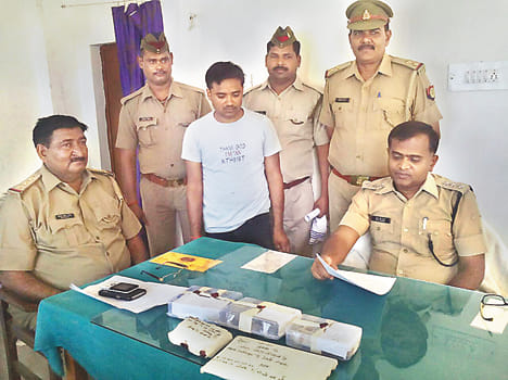 Police arrested vicious crook