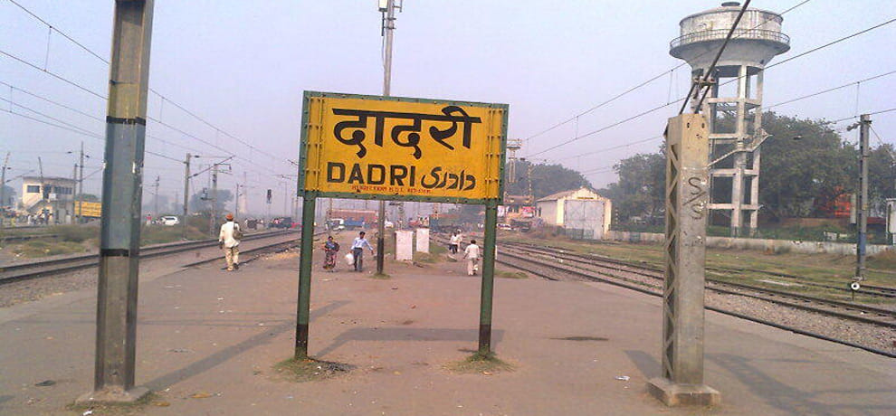 Bharat Darshan Tour revered by train