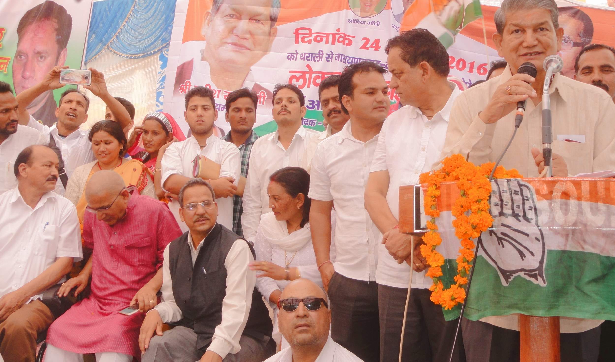 uttrakhand assembly election 2017 