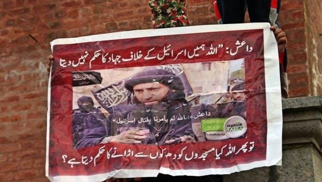 anti isis poster in srinager