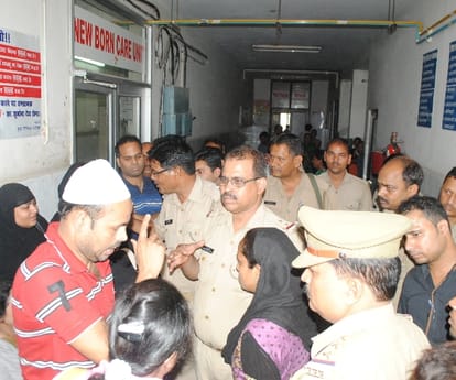 Ruckus in KJMU hospital in Lucknow.