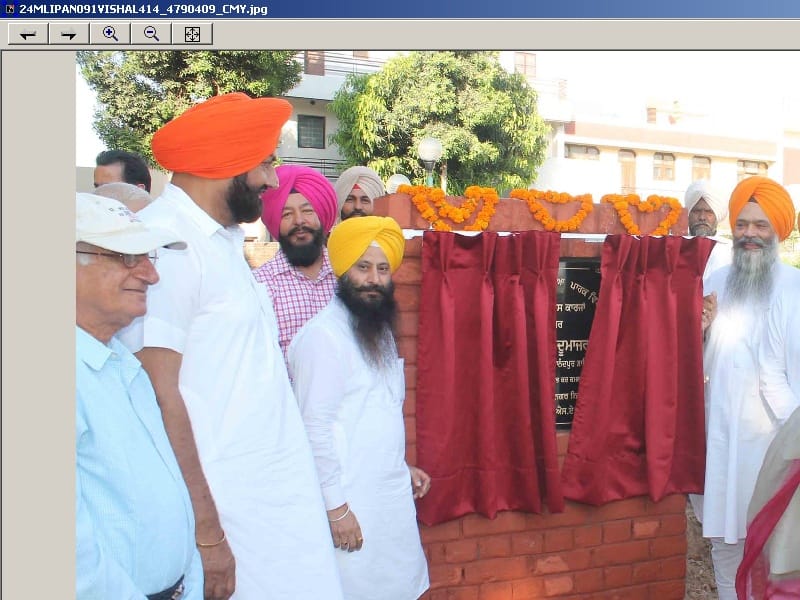 foundation stone of library room in parks by MP