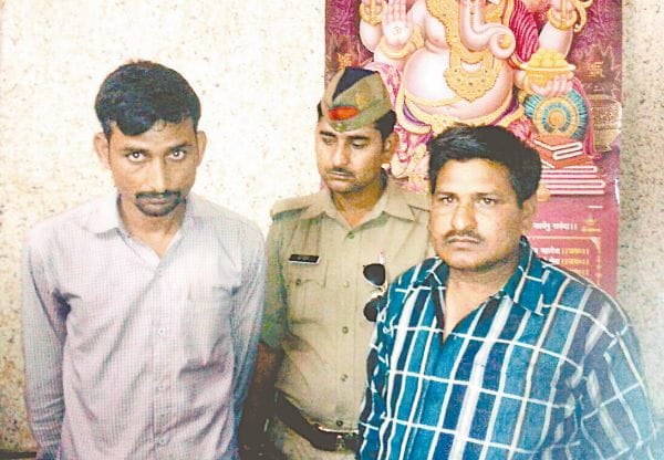 police arrest two person