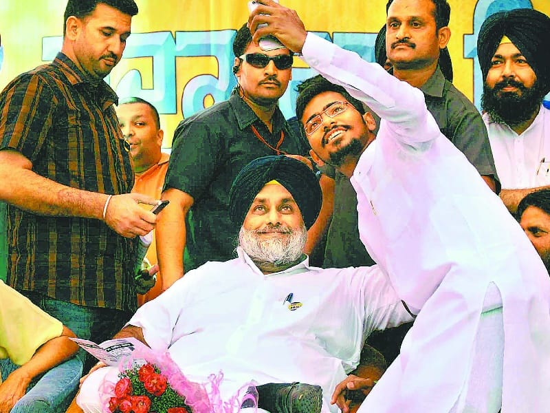 sukhbir, sit formed in ludhiana] sukhbir in ludhiana, 