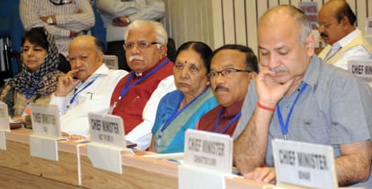 Not to challenge the state's special status