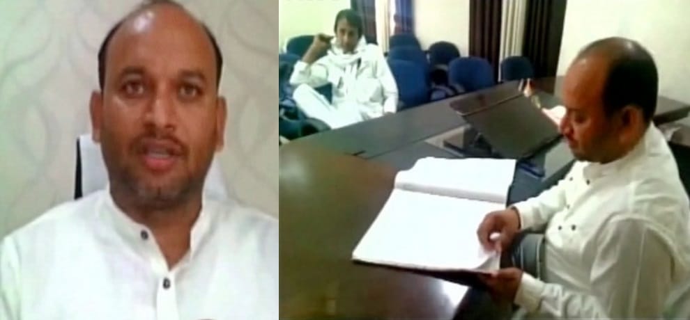 legal notice to aap MP