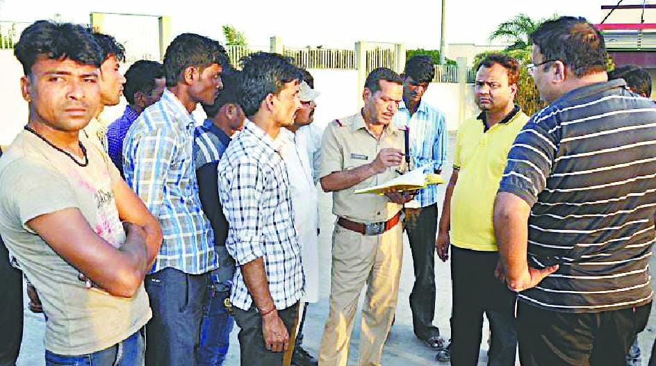 35 persons bonded