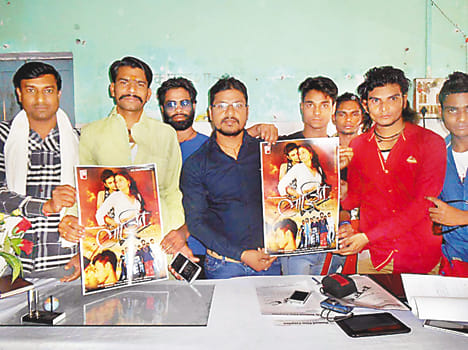 Beti Bachao message of the film will be ashamed
