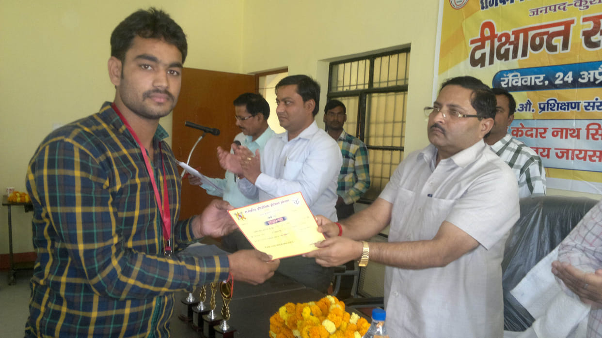 convocation in iti