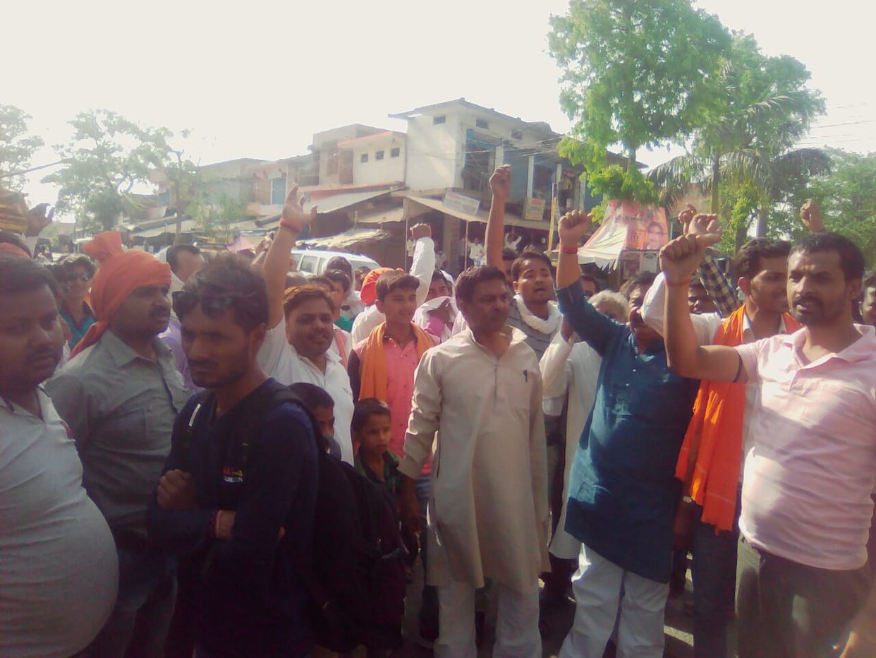 hyw protest  against owasi, 50 arrested