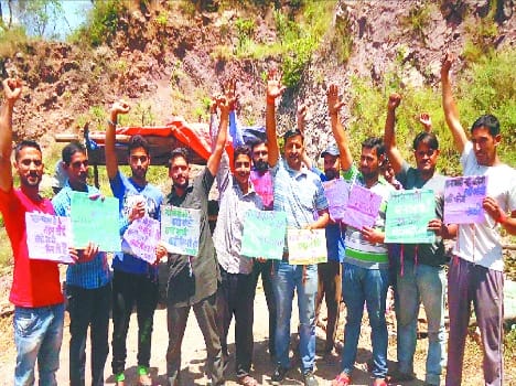 protest against government by samiti
